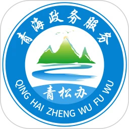 青松办app