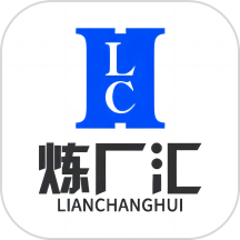 炼厂汇官网版下载