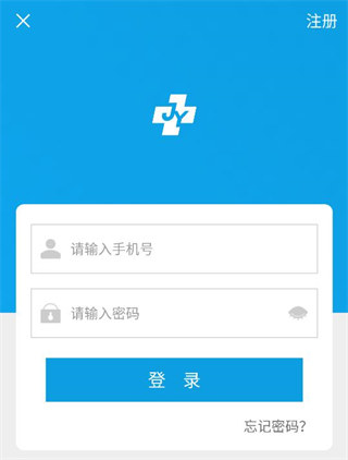 闵行捷医