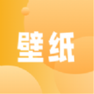 次元囧壁纸app下载