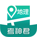 高中地理app下载
