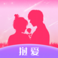 Google翻译最新版