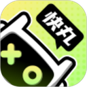 游特卖云游戏
