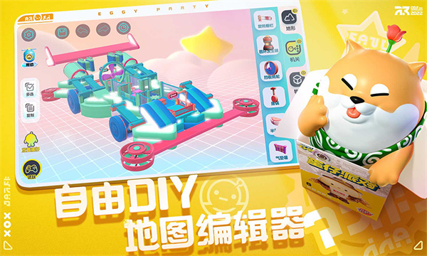 游戏优势