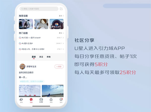 使用教程7