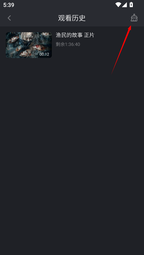 佩奇影视最新版