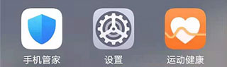 EV屏幕共享