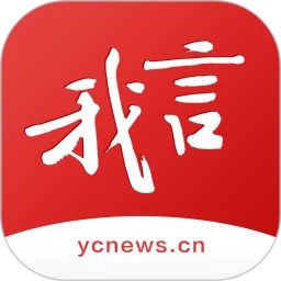 我言新闻app下载