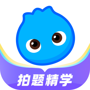 洋葱学院免费课程初中完整版