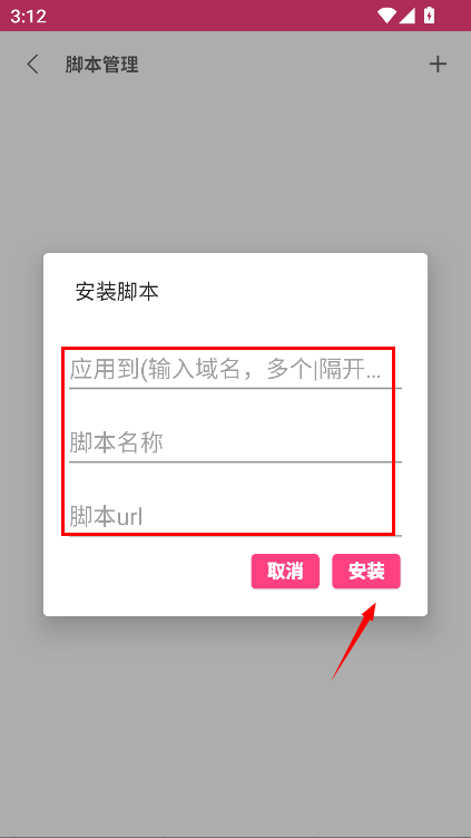 贝贝影院