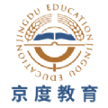 京度考研app下载