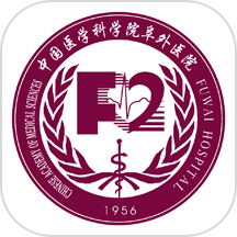 掌上阜外医院app官方版