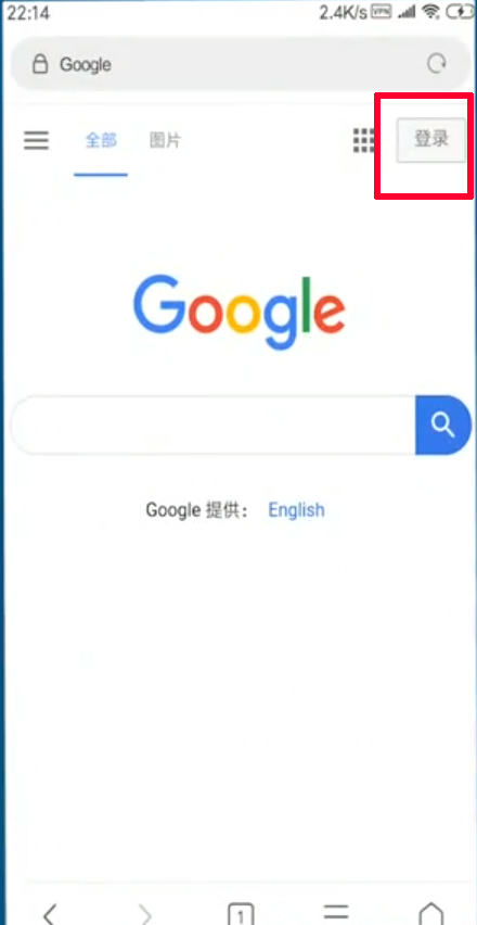 gmail邮箱