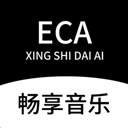 ECA语言模型app下载