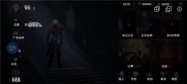 Screen Translation