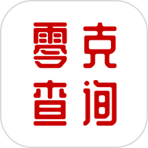 零克查词安卓版app