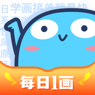 蓝铅笔app安卓版下载