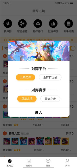 使用说明1