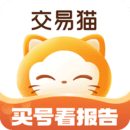 交易猫
