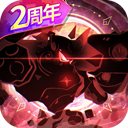 超进化物语2免内购破解版