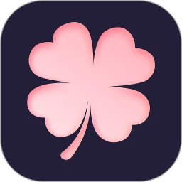 小幸运