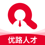 优路人才安卓官方版下载