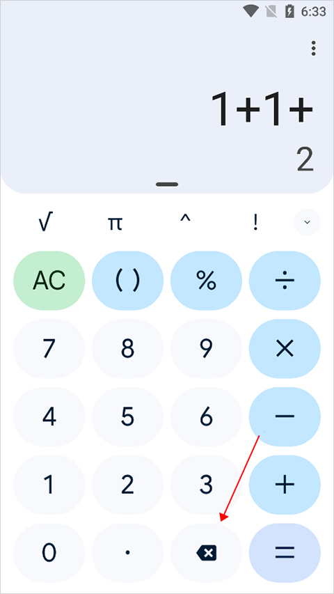 使用教程4
