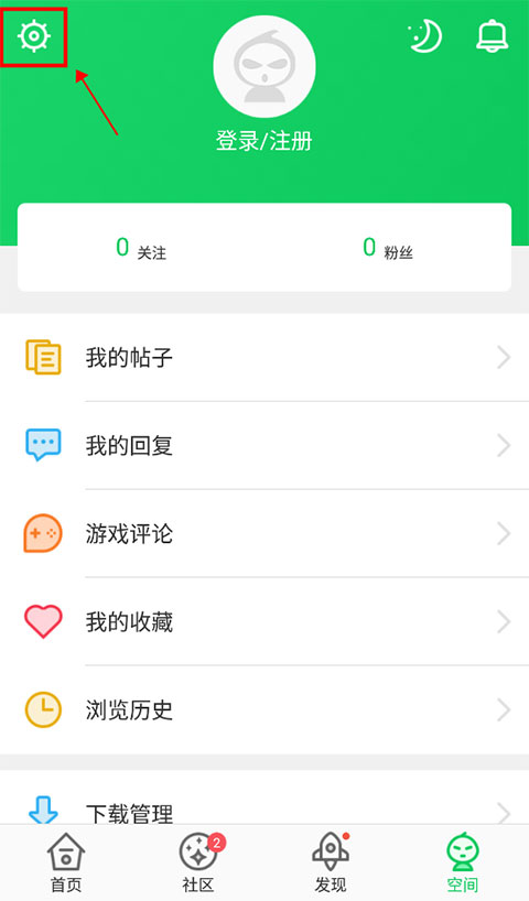 葫芦侠3楼