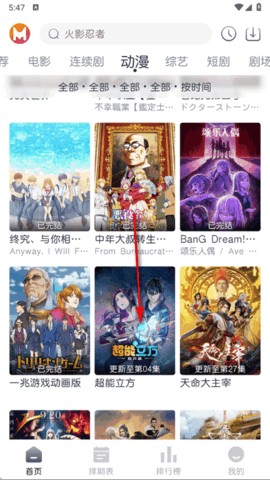 猫放时光 1.0.0 最新版