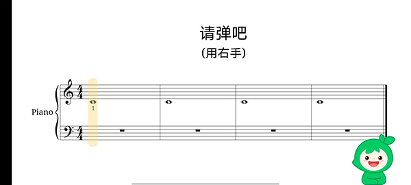 陪练方法5