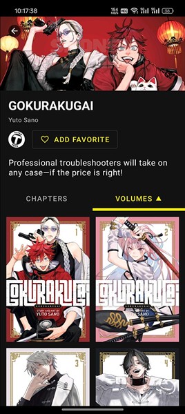 shonen jump