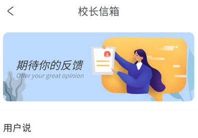极客数学帮