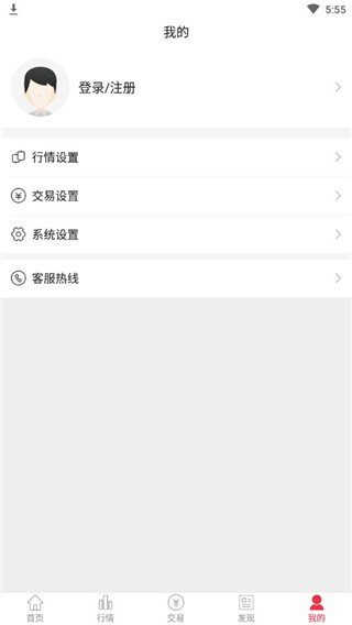 银河期货
