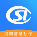 河南社保app官方下载