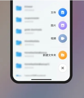 鲁大师AiNAS