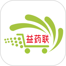 益药联下载
