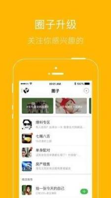 月光宝盒影院免费版