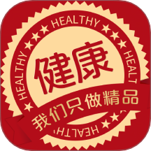 大福记食材app官方版下载