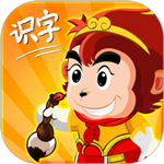 悟空识字永久破解全课程版
