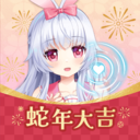 兽耳桌面纯净版