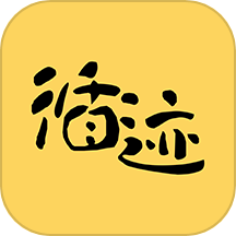 循迹讲堂app官方版