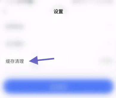 爱原物