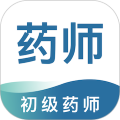 初级药师智题库app官方版下载