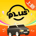 澳门电召车app官方版下载