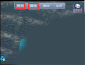 使用方法截图3