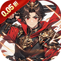 群英三国破解版