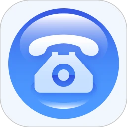 电销神器app官方下载