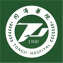 掌上同济app官方版下载