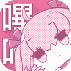 哔咔漫画app免费下载