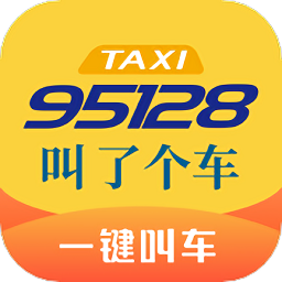 叫了个车老年版app下载